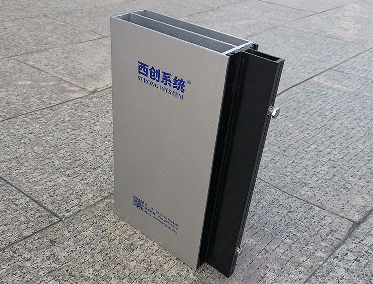 西創(chuàng)系統(tǒng) | 節(jié)能限電新形勢下企業(yè)如何策馬奮進(jìn)
