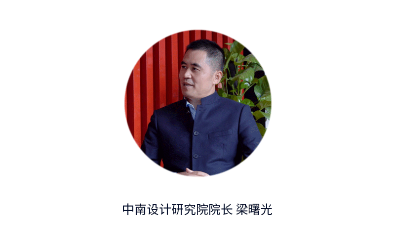 中南幕墻榮獲2021~2022北極星建筑獎！?。? ></span>
      <div><span><a href=