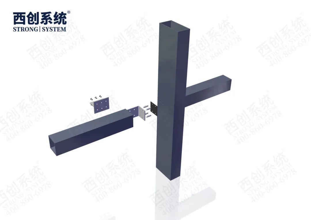西創(chuàng)系統(tǒng)-精制鋼型材的立柱、橫梁連接方式有哪些？