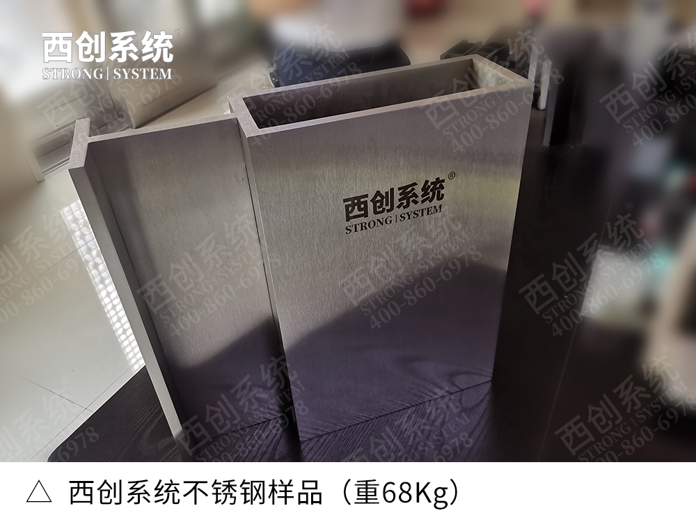 品而第之，等而上之 | 不同廠商的精致鋼品質(zhì)不一，精制鋼