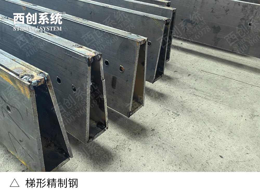 AESS建筑外露鋼結構即精制鋼型材的國外標準 - 西創(chuàng)系