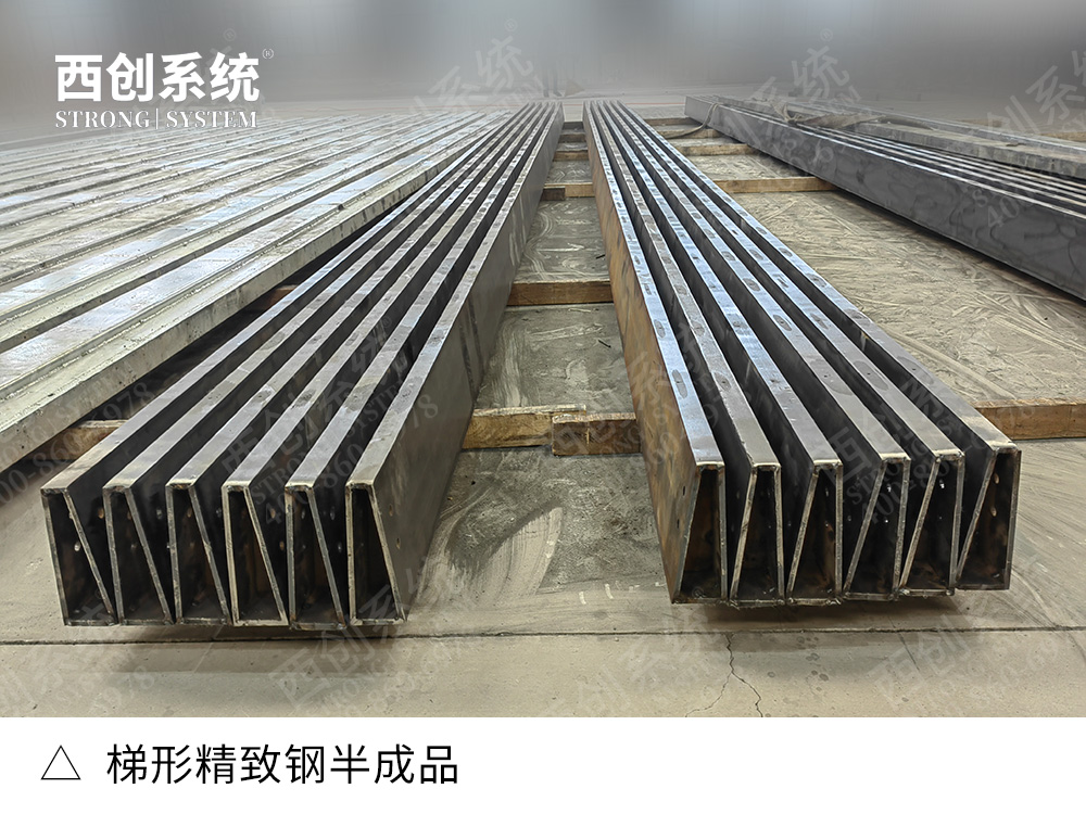 什么是精制鋼？精致鋼是否應(yīng)該使用原子灰？精制鋼的高端屬性