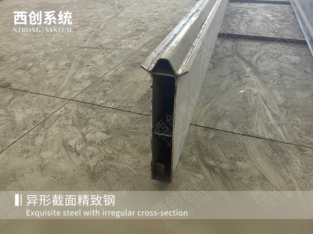 精致鋼有哪些品牌？精致鋼生產(chǎn)廠家有哪些？淺談精致鋼的重要