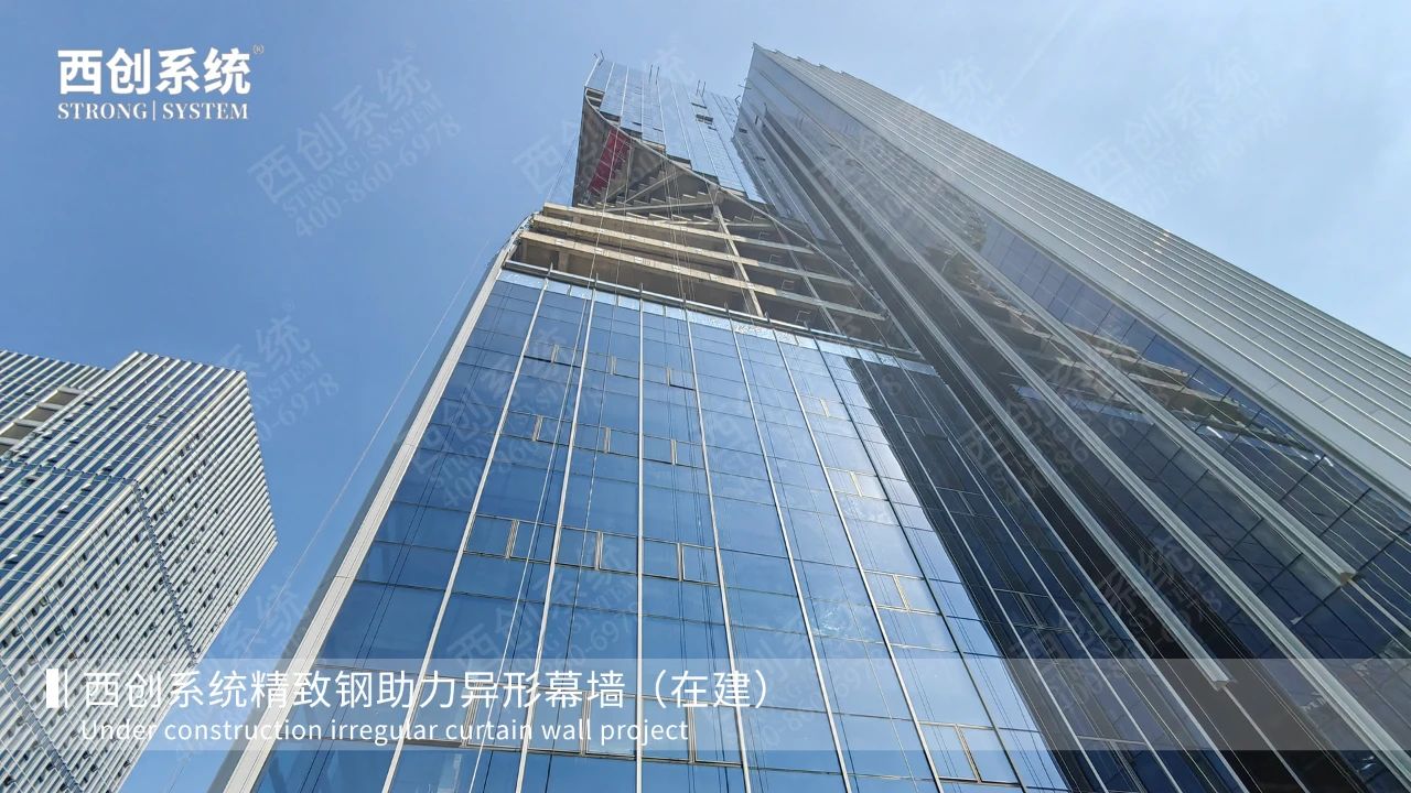 中國精制鋼的拓荒者、奠基人，最早引導(dǎo)裝飾結(jié)構(gòu)鋼的企業(yè) —