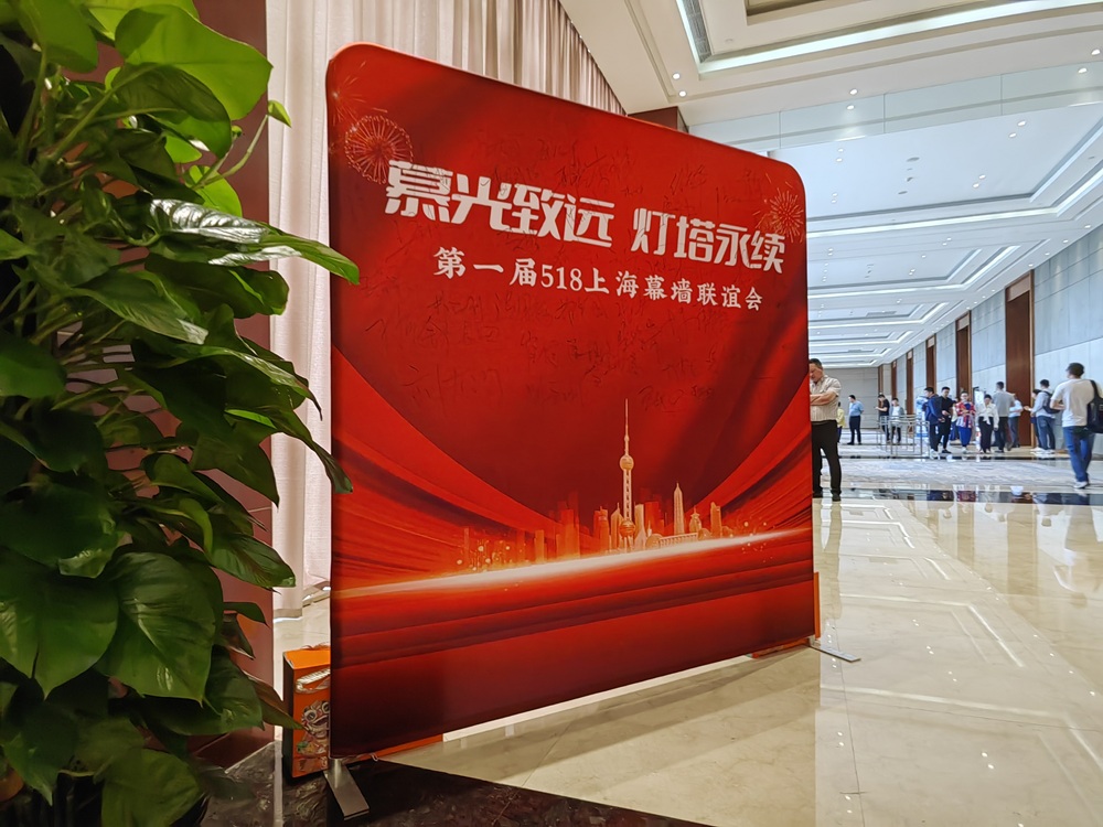 沐浴在巨人的“幕”光下，榮耀之至 —— 西創(chuàng)系統(tǒng) 5.1