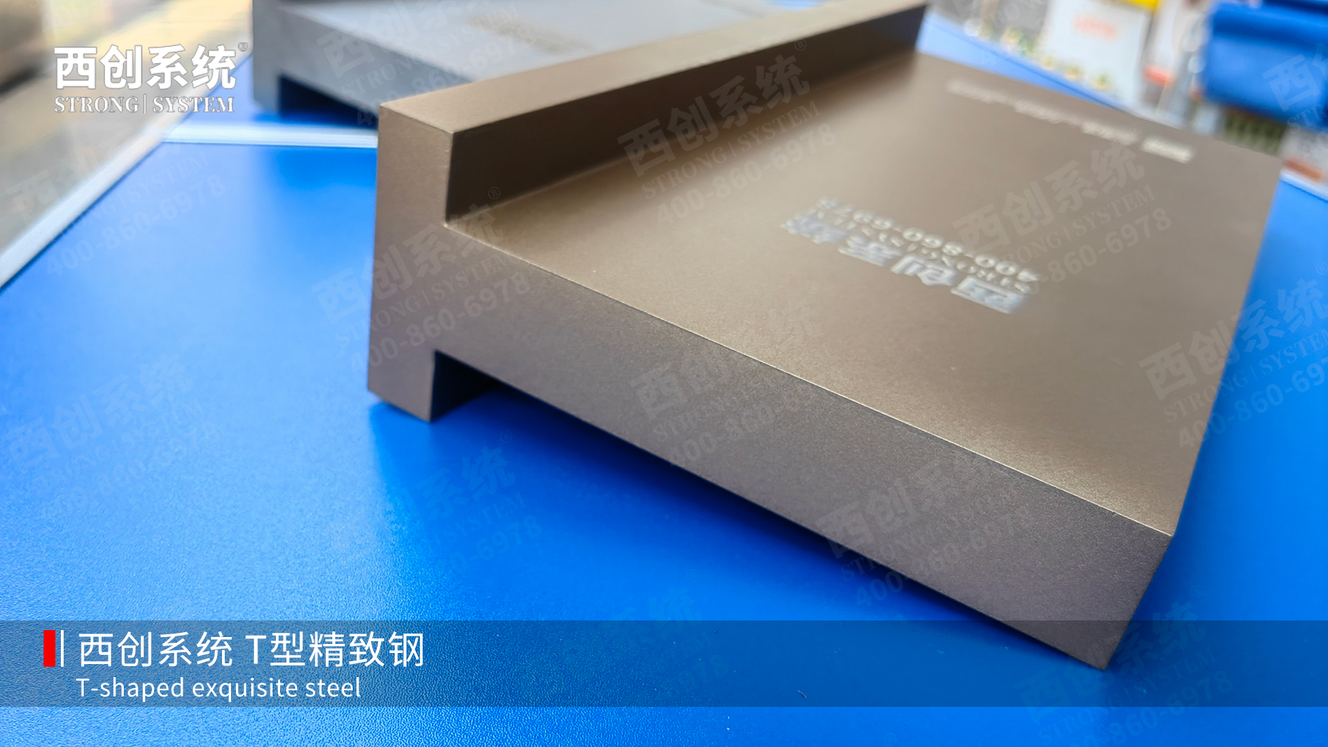 精致鋼知名品牌有哪些？精制鋼龍頭企業(yè)有哪些？