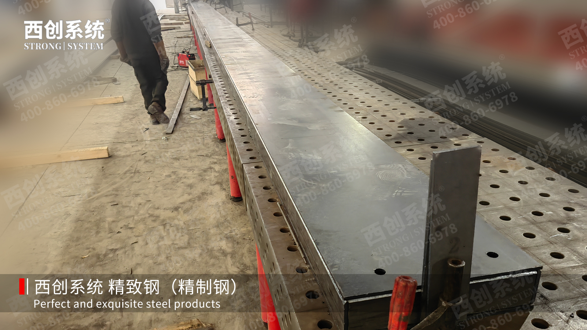 把鋼板雕琢成幕墻裝飾的精致“藝術(shù)天花板”-西創(chuàng)系統(tǒng)精制鋼