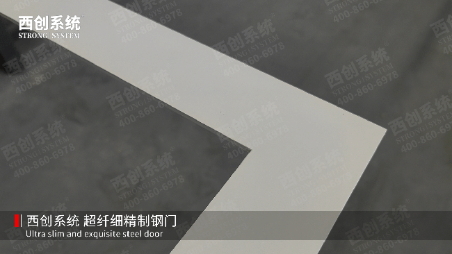 AESS精制鋼防腐利器：創(chuàng)新VCI雙金屬高溫烤漆的卓越優(yōu)