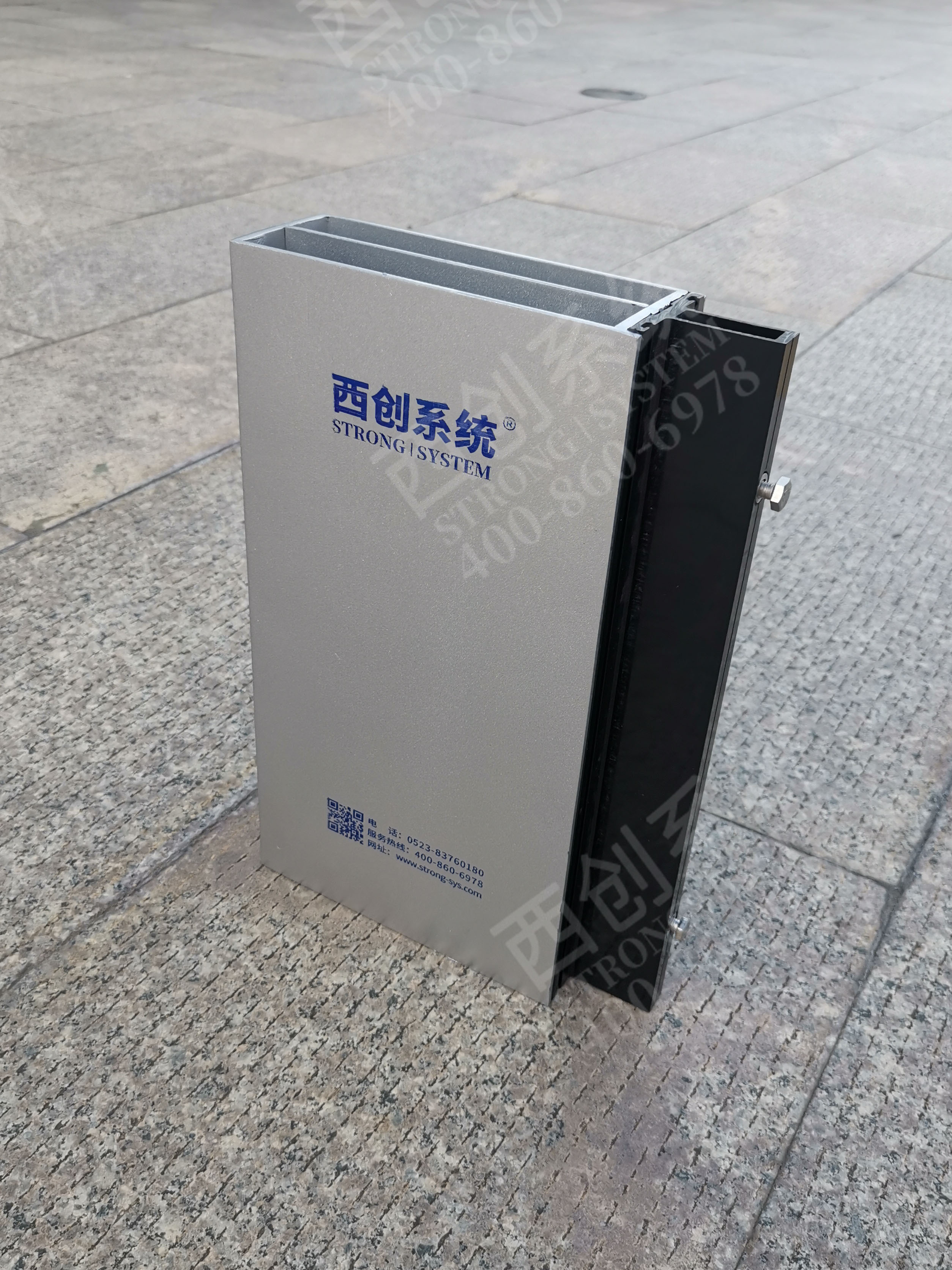 快訊！國慶佳節(jié)普天同慶|捷報頻傳 為加快推進智能制造西創(chuàng)系統(tǒng)精制鋼直角方管幕墻型材華北基地投產(chǎn)運營(圖1)
