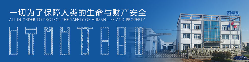 鋼材焊接如何選焊絲，焊接知識(shí)分享！(圖6)
