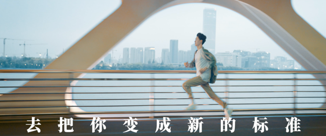 西創(chuàng)系統(tǒng)面向社會招聘，12類高薪崗位只等你來！(圖3)