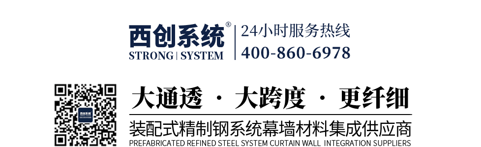4月1日起建筑強(qiáng)制性排碳計(jì)算？怎么算？(圖7)