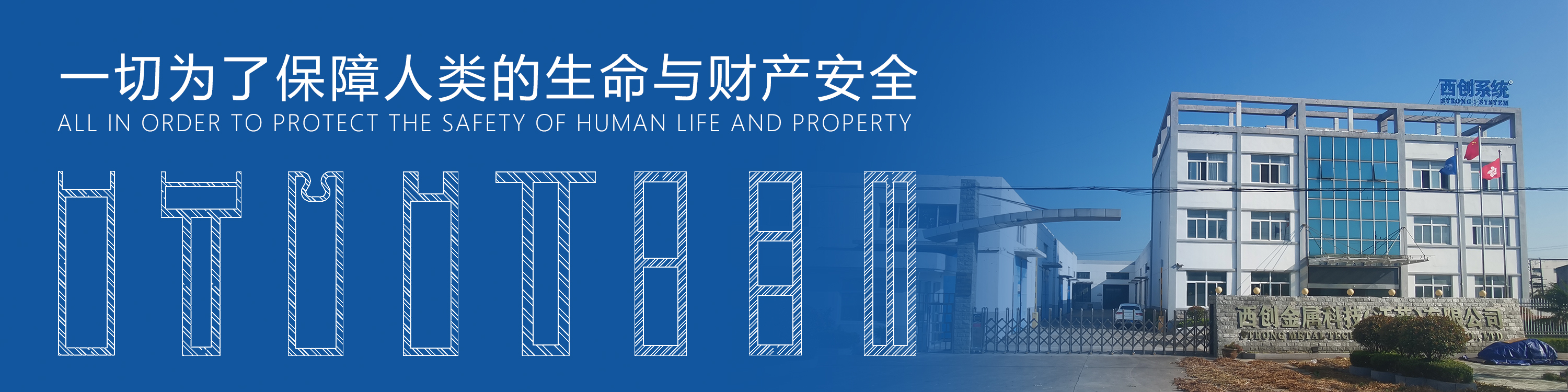 中交T型、矩形精制鋼系統(tǒng)幕墻深化圖紙賞析(圖6)