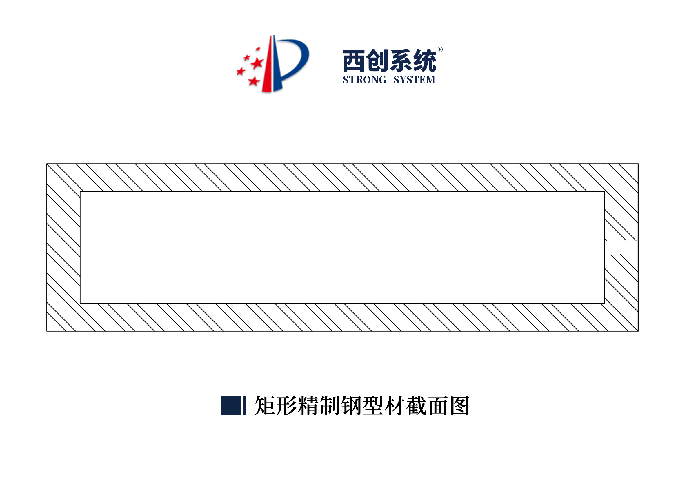 上海項目矩形、梯形精制鋼采光頂系統(tǒng)圖紙深化案例 - 西創(chuàng)系統(tǒng)(圖6)