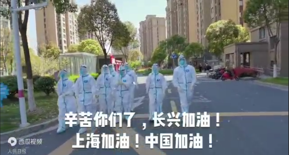 “謝謝各地大白”！史無前例上海核酸大篩查“謝”幕(圖5)