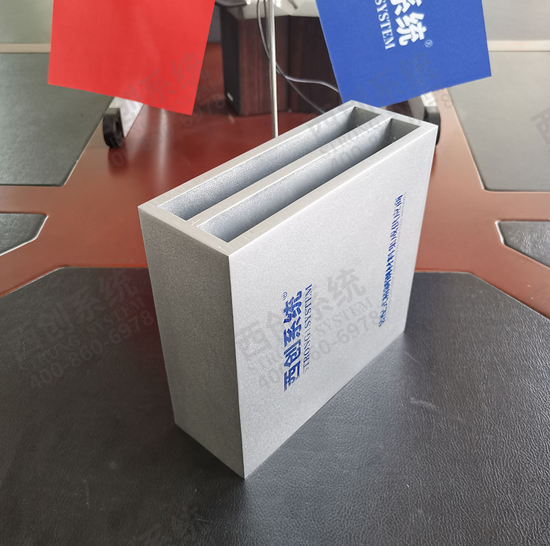 西創(chuàng)系統平日型精制鋼型材(圖1)